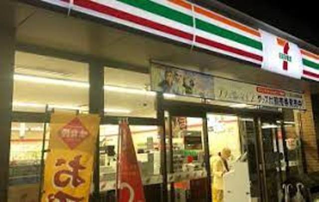 コンビニ　セブンイレブン中野野方2丁目店（コンビニ）まで287m