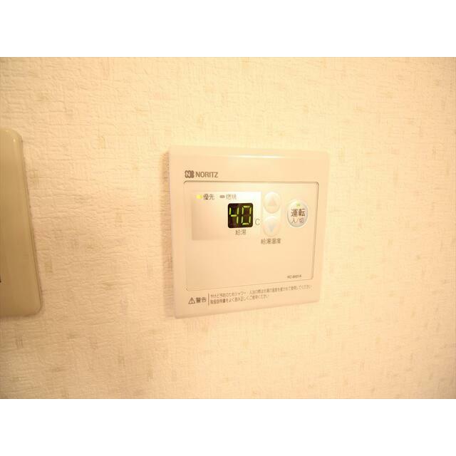 その他設備　現況優先