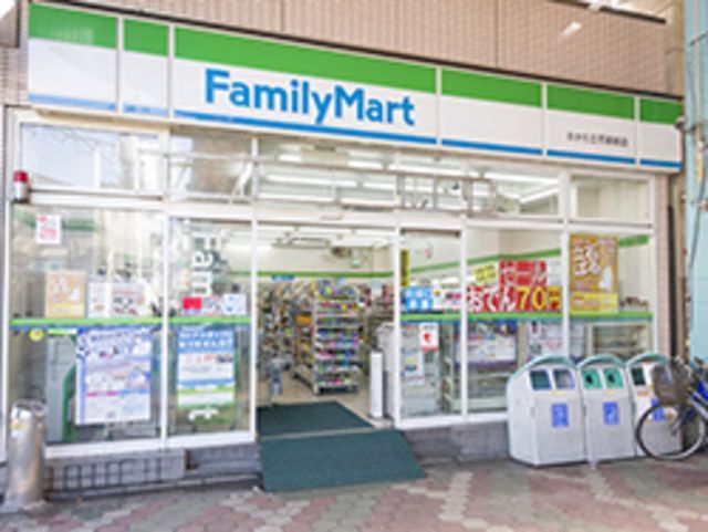 コンビニ　ファミリーマート（コンビニ）まで270m