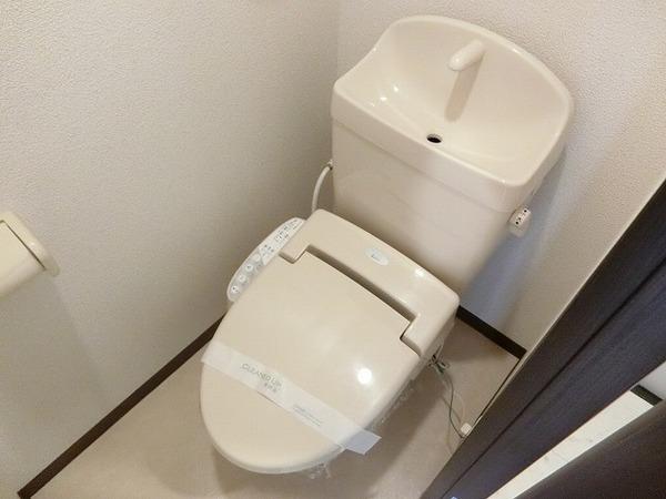 トイレ　ウォシュレット！