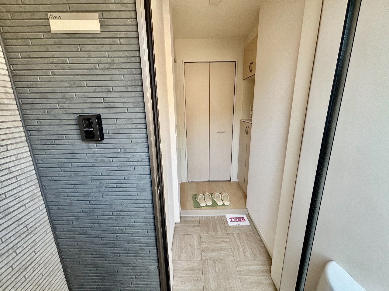 玄関　玄関・シューズボックス付きで収納◎
