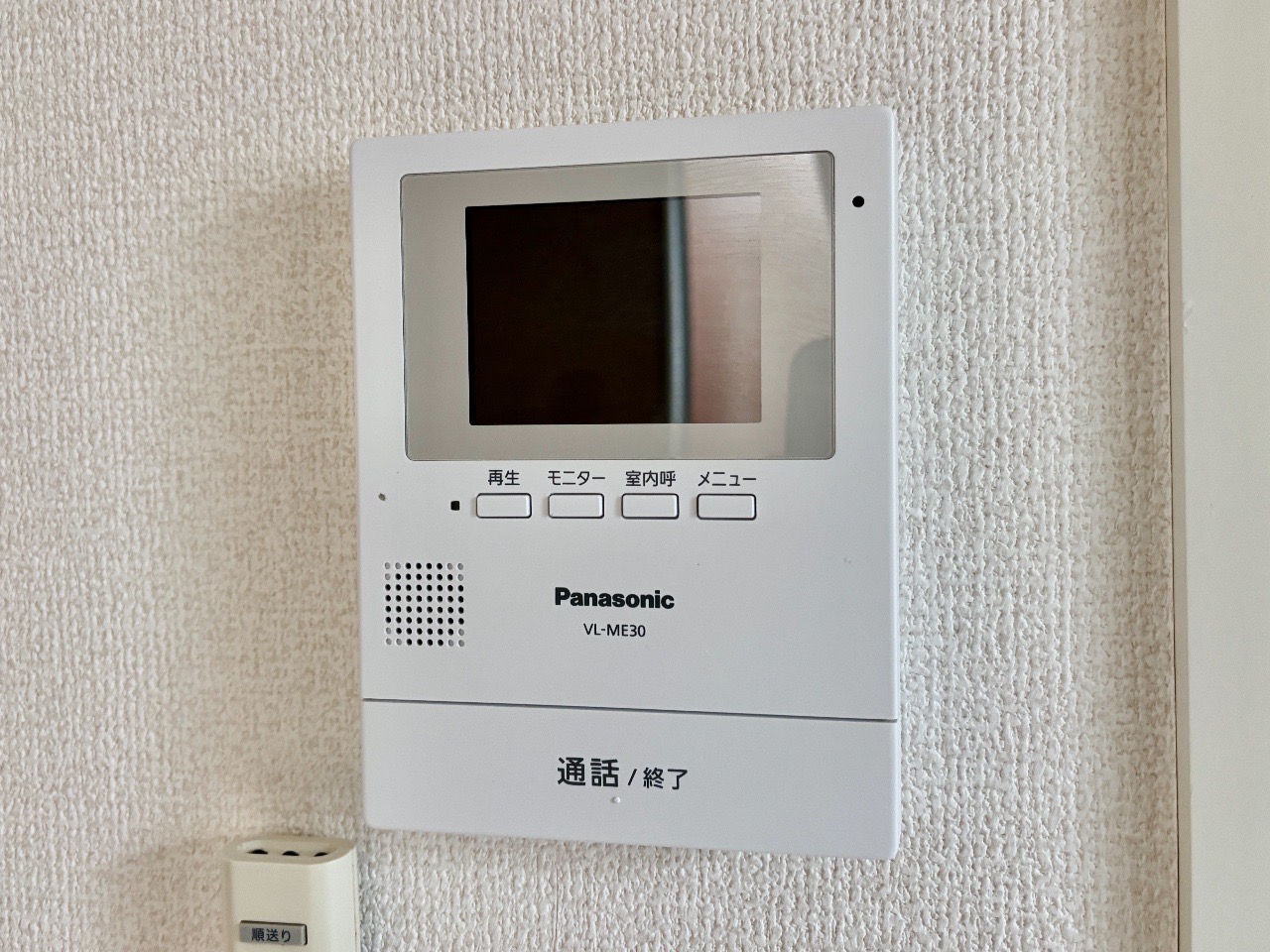 セキュリティ　TVモニター付きインターホンでセキュリティ面も安心♪