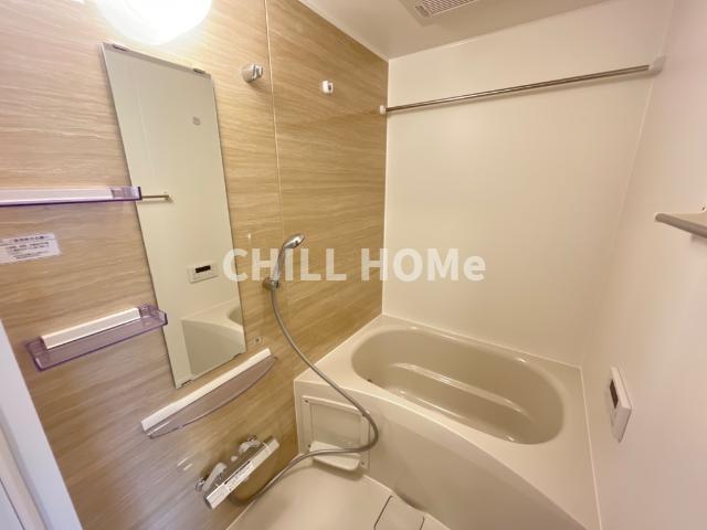 バス・シャワールーム　当社、チルホームのHPもご覧ください(^^)/物件情報多数♪