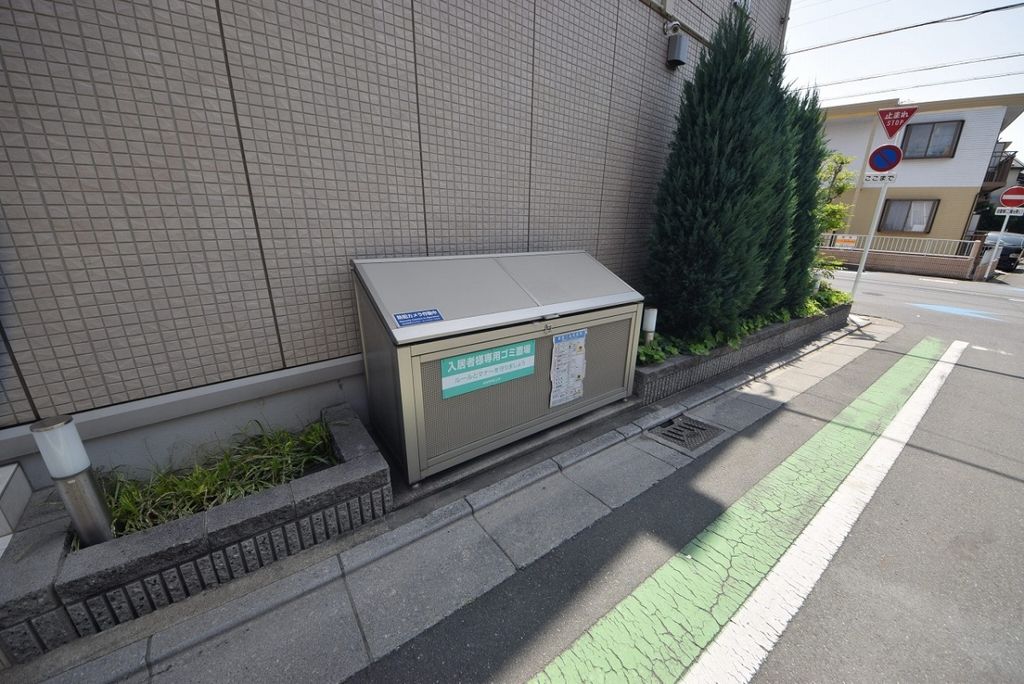 その他共有部分　駐車場