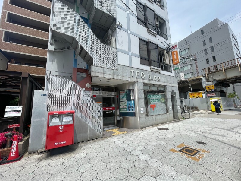 郵便局　大阪玉造郵便局（郵便局）まで489m
