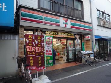 コンビニ　セブンイレブン 東日暮里店（コンビニ）まで345m