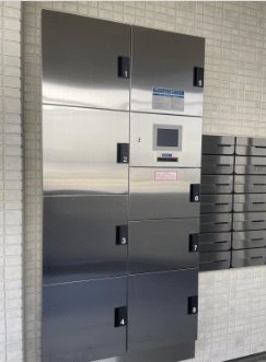 その他設備　宅配BOX