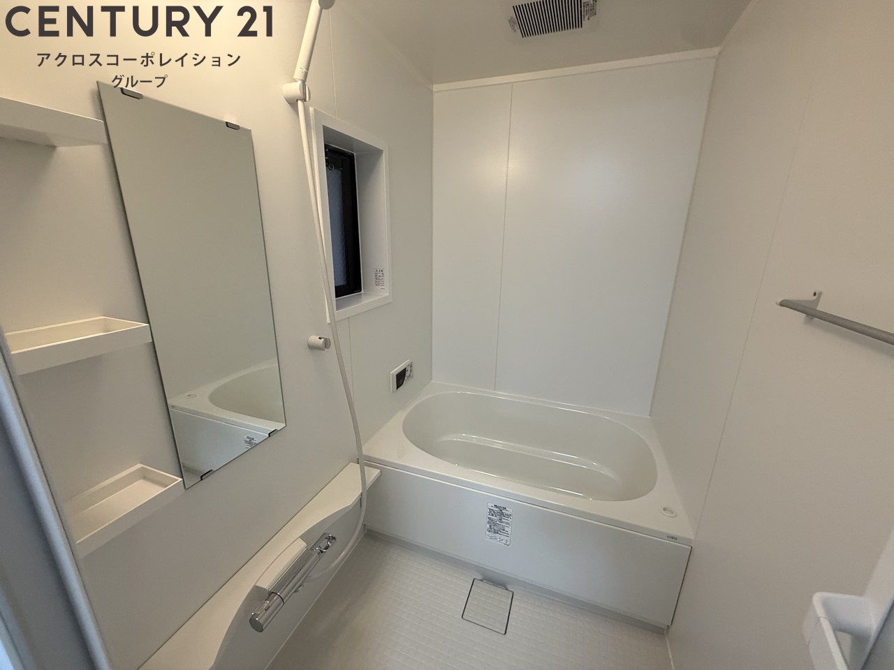 バス・シャワールーム　追い焚き機能付きで便利！