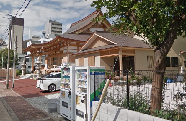 その他　本円寺（その他）まで254m