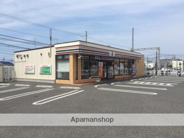 コンビニ　セブンイレブン（コンビニ）まで549m