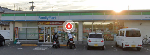 コンビニ　ファミリーマート 中央インター南店（コンビニ）まで809m