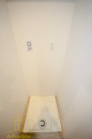 その他設備　エレガントレジデンス中之島