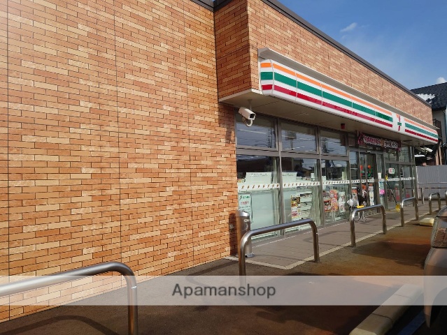 コンビニ　セブン－イレブン射水新湊郵便局前店（コンビニ）まで406m