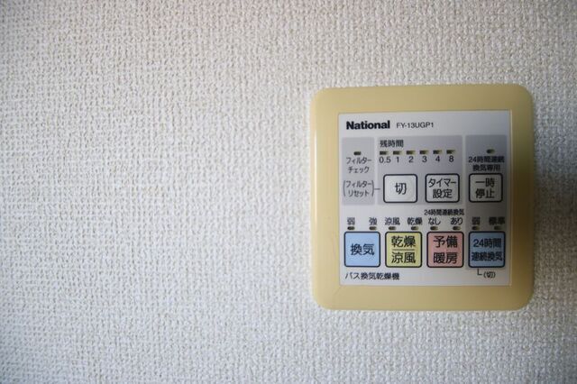 その他設備　※別室の参考写真の為、現況優先です。