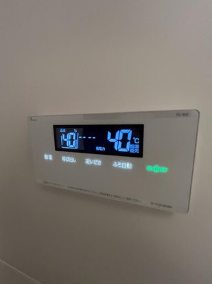 その他設備　☆設備充実☆