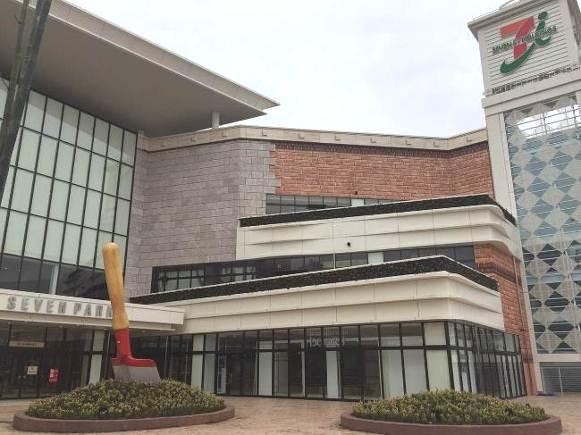 ショッピングセンター　セブンパーク　アリオ柏（ショッピングセンター）まで4000m