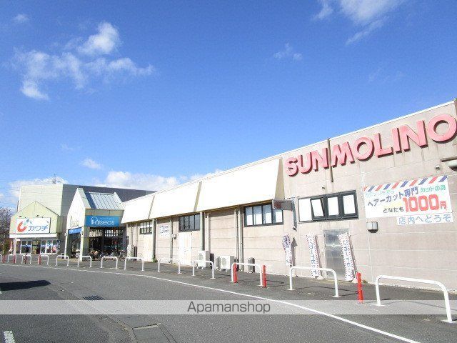 ショッピングセンター　サンモリノ那珂ＳＣ（ショッピングセンター）まで1200m