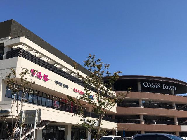 その他　阪急オアシスキセラ川西店（その他）まで667m