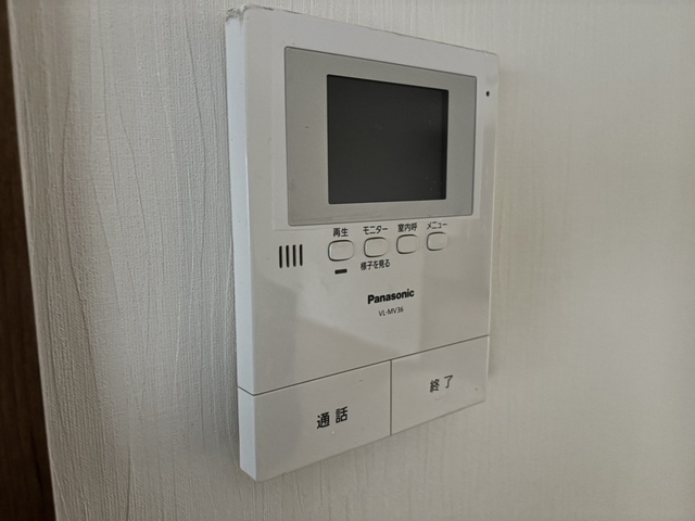 その他設備　給湯ボタン