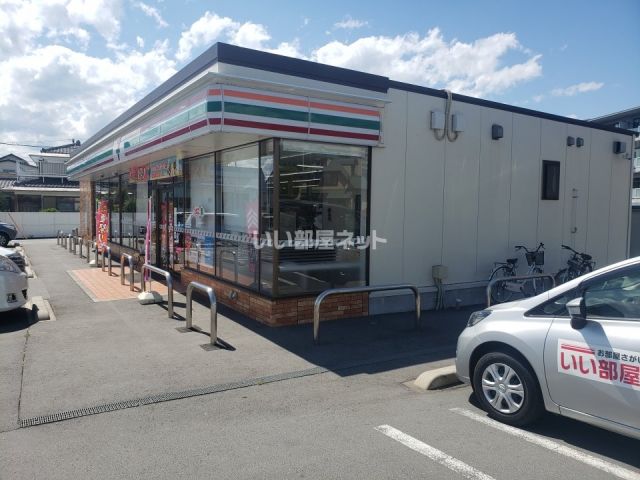 コンビニ　セブンイレブン 上田常田3丁目店（コンビニ）まで550m