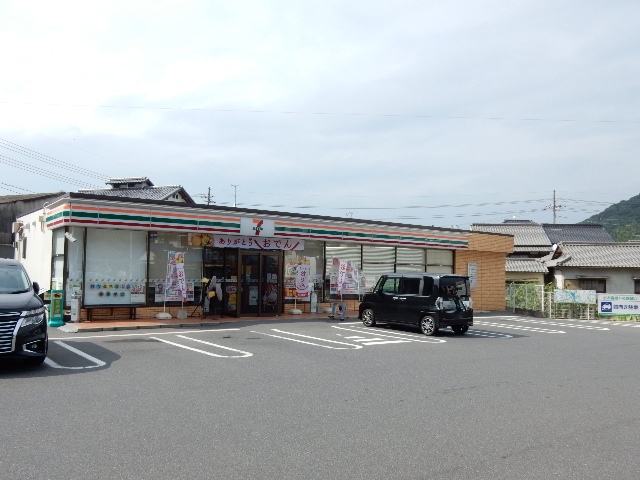 コンビニ　セブンイレブン　玉野市八浜町八浜店（コンビニ）まで600m
