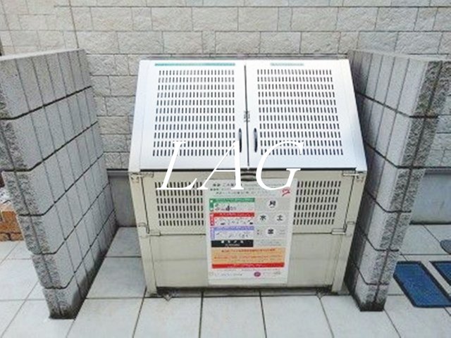 その他共有部分　共用ゴミ捨て場です。