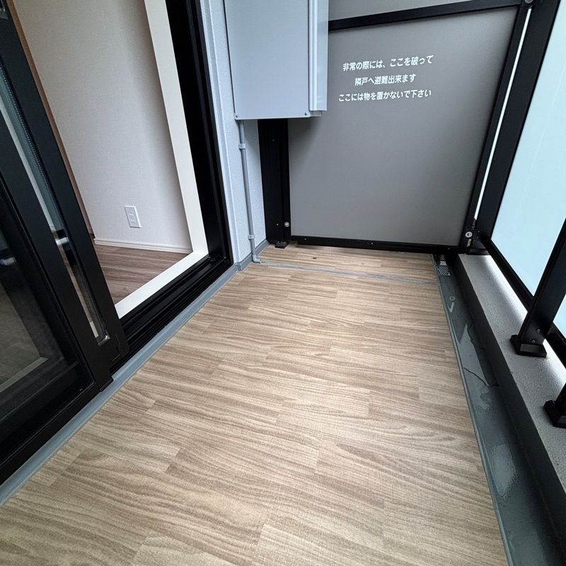 バルコニー　バルコニー※別部屋参考写真