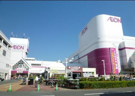 ショッピングセンター　イオン秦野ショッピングセンター（ショッピングセンター）まで1793m