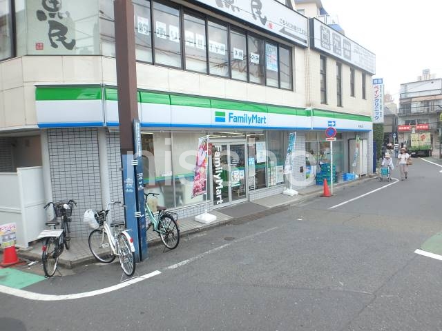 コンビニ　ファミリーマート野方駅北口店（コンビニ）まで323m