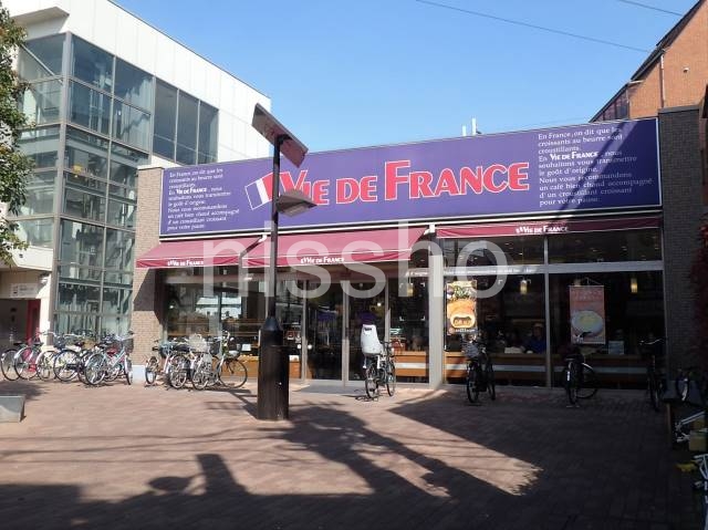 飲食店　ヴィドフランス野方店（飲食店）まで362m