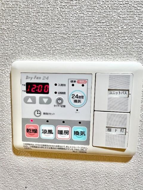 その他設備　浴室乾燥機付き