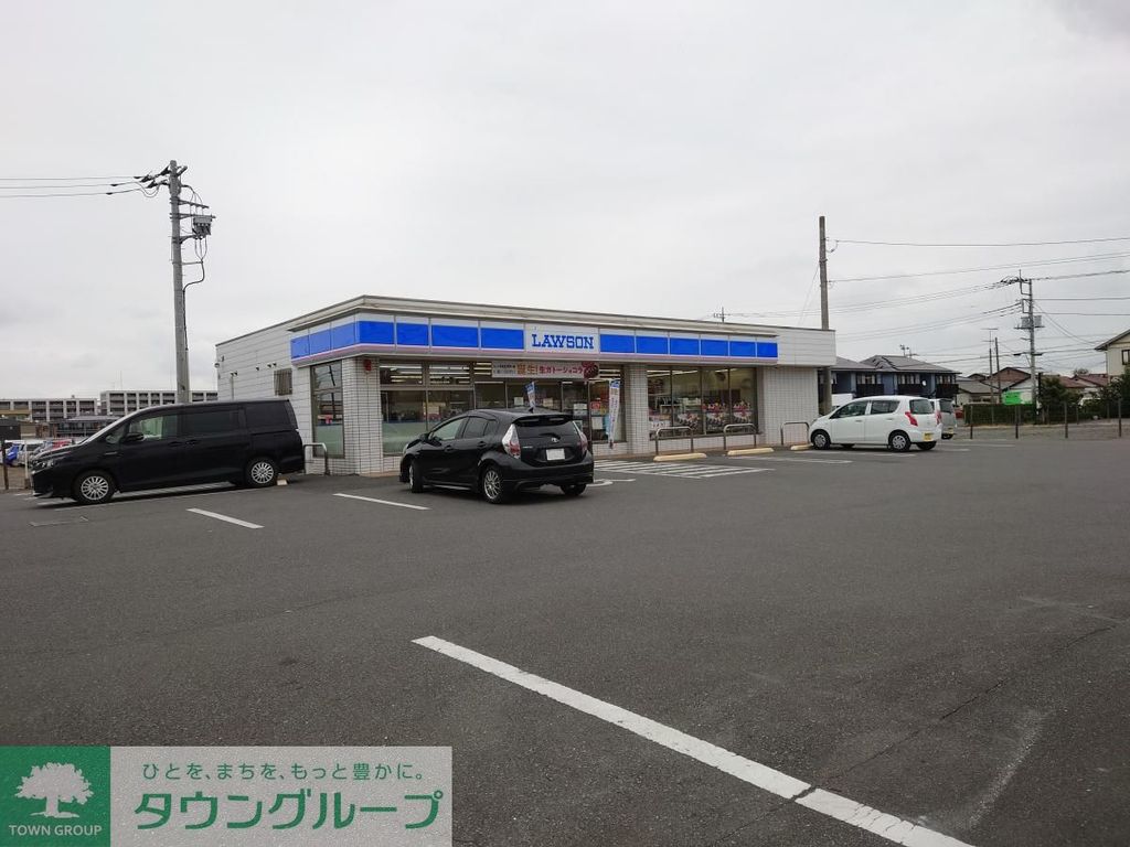 コンビニ　ローソン 本庄小島南一丁目店（コンビニ）まで760m