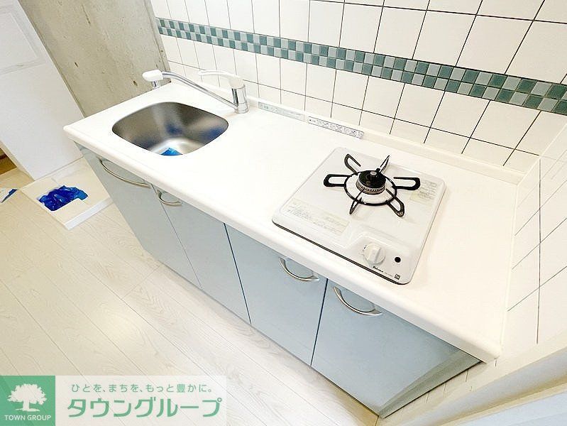 洗面設備　お問合せは(株)タウンハウジング赤坂店へ【03-5563-…