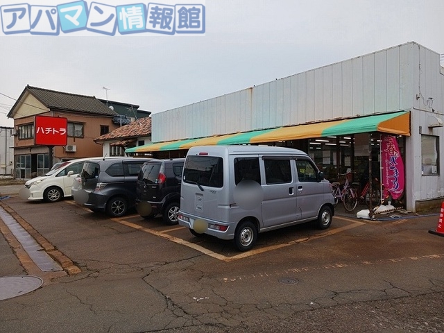 その他　ハチトラ　城所店（その他）まで400m