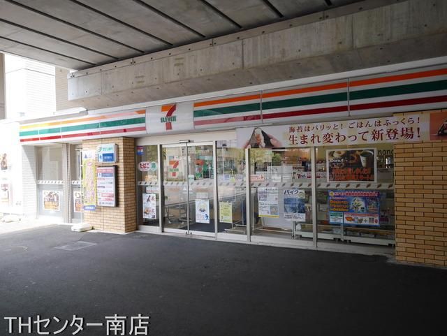 コンビニ　セブンイレブン（コンビニ）まで160m