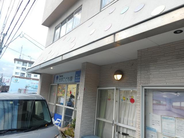 幼稚園・保育園　テラ地球こども園（幼稚園・保育園）まで226m