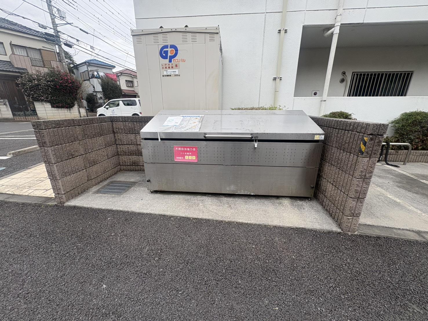 その他共有部分