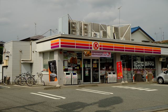 コンビニ　サークルＫ（コンビニ）まで430m
