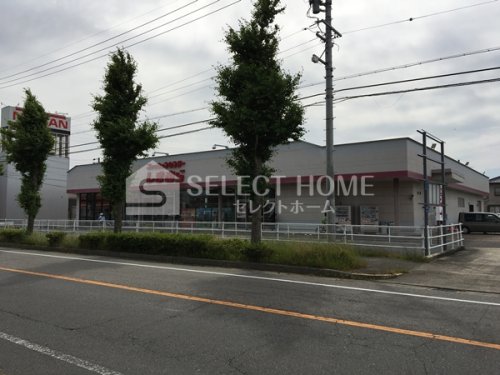 その他　しまむら牧御堂店（その他）まで253m