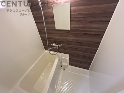 バス・シャワールーム　シンプルで機能的なユニットバスです！