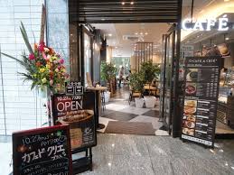 飲食店　カフェ・ド・クリエプラス新宿ガーデンタワー店（飲食店）まで534m