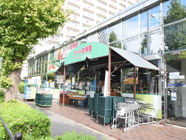 スーパー　スーパー生鮮館TAIGA　座間店（スーパー）まで2656m