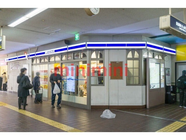 コンビニ　ローソンHA阪急南茨木店（コンビニ）まで528m
