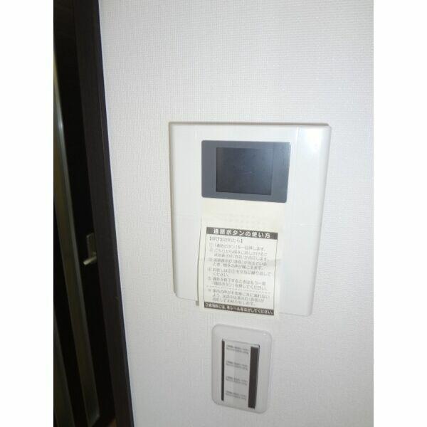 その他設備　?