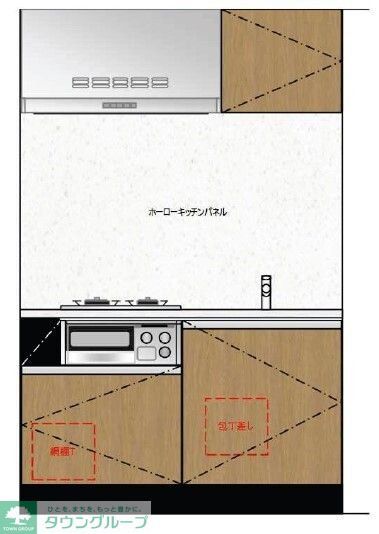 キッチン