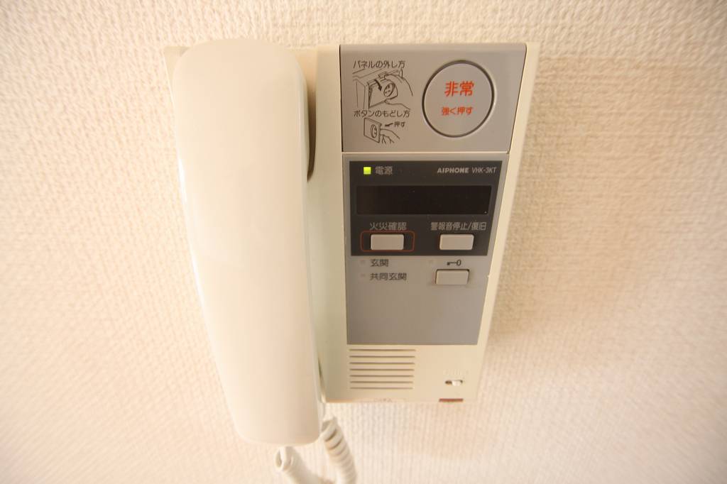 セキュリティ　インターフォン付でセキュリティも安心です。