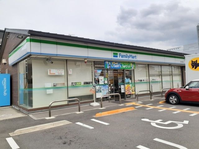 コンビニ　ファミリーマート 伏見片原町店（コンビニ）まで350m