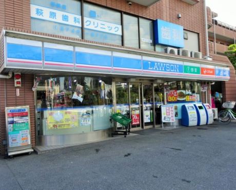 コンビニ　ローソン鎌田三丁目店（コンビニ）まで470m