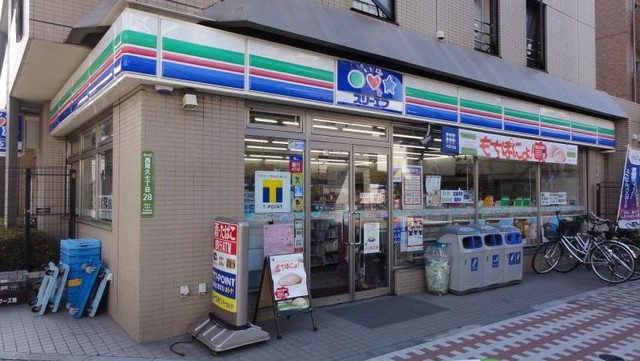 コンビニ　スリーエフ荒川西尾久店（コンビニ）まで461m