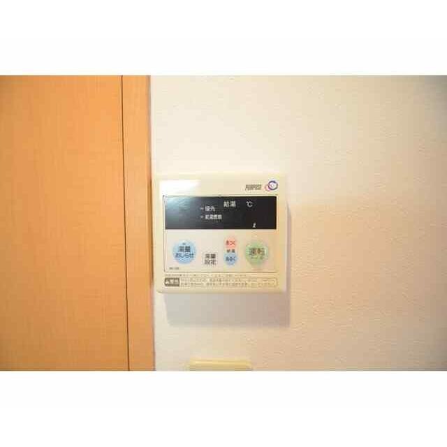 その他設備　※同仕様写真含む